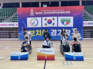 리스트