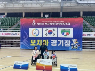 리스트