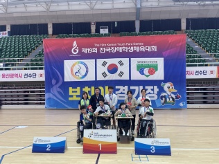 리스트