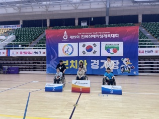 리스트
