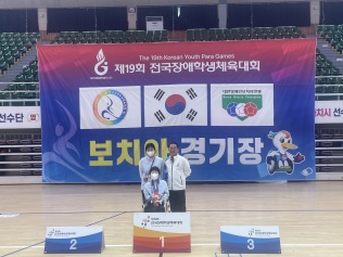 리스트