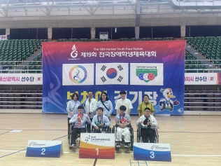 리스트