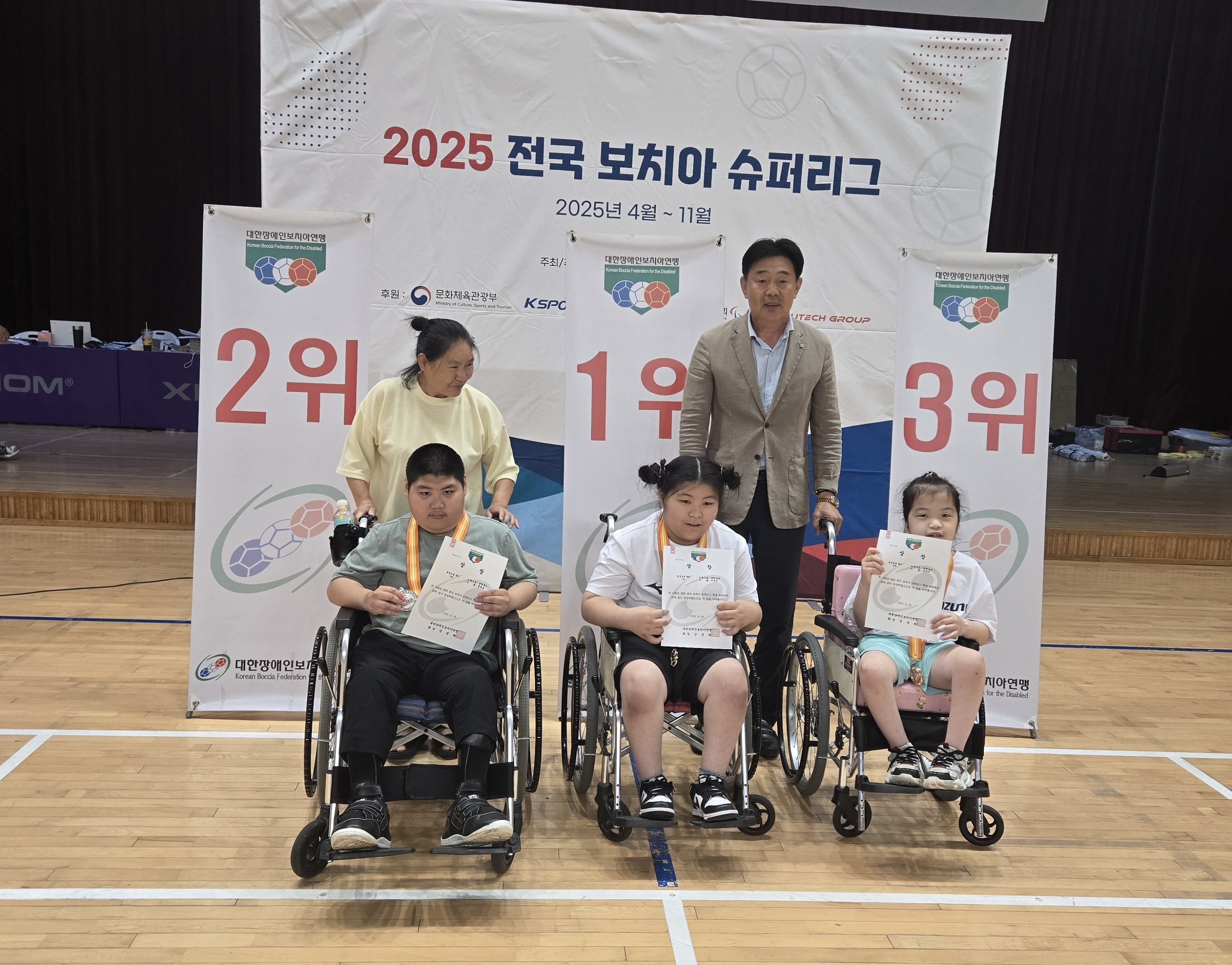 앨범이미지