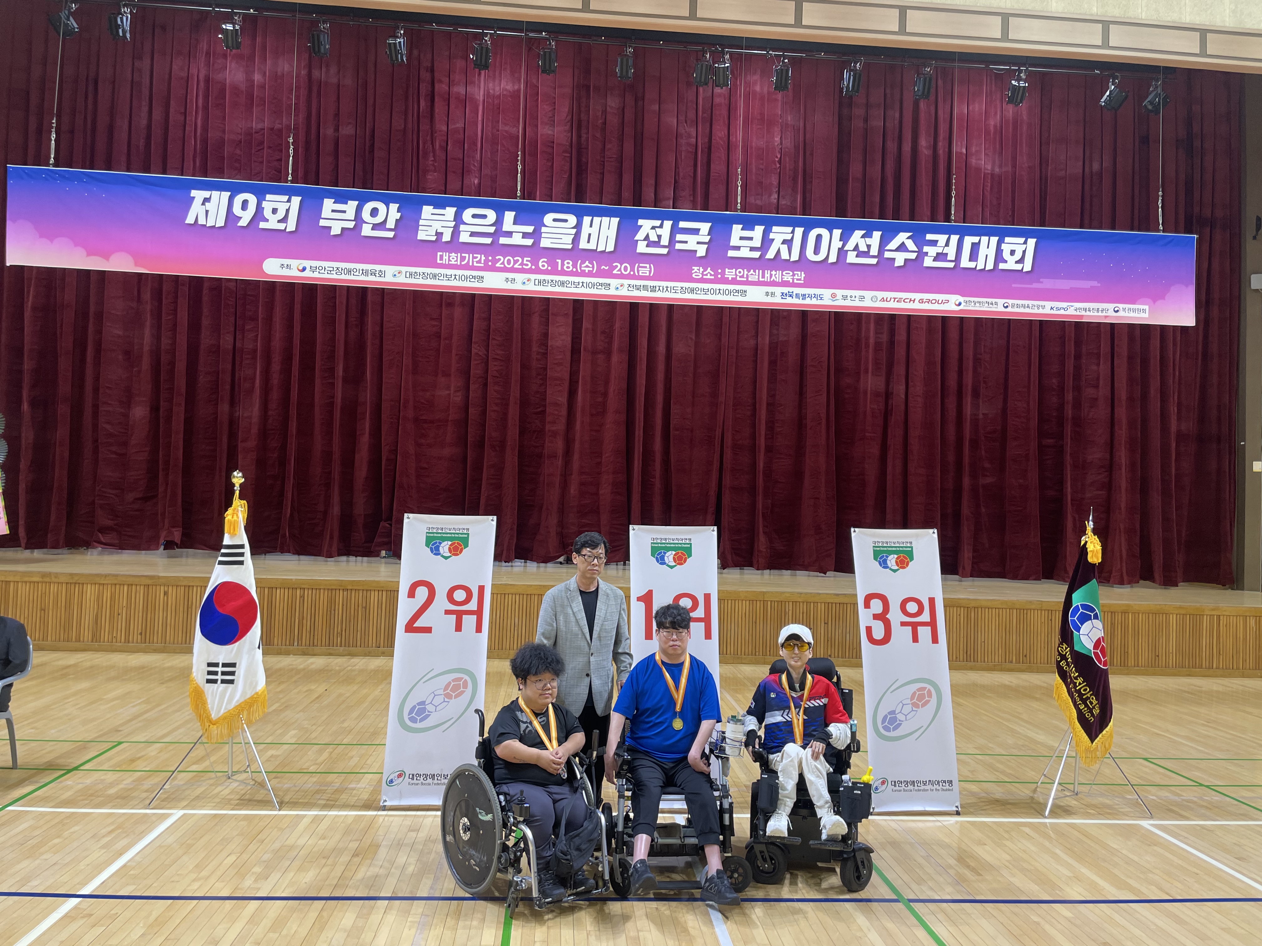 앨범이미지