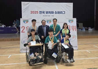 리스트