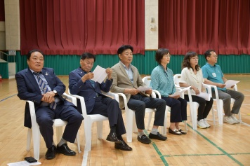 리스트
