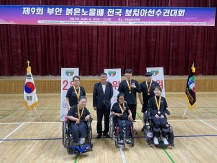 리스트
