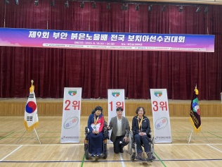 리스트