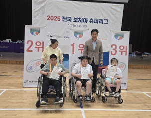 리스트