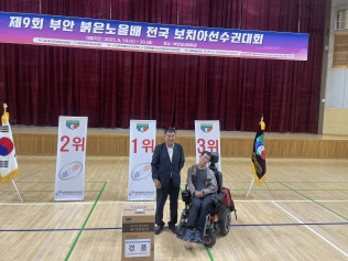리스트