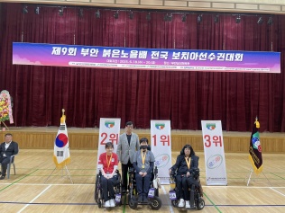 리스트
