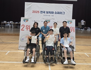 리스트