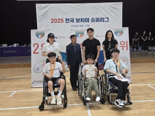 리스트