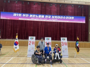 리스트