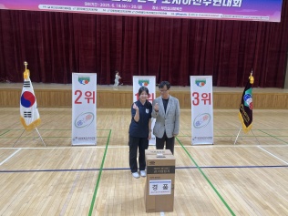 리스트