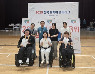 리스트