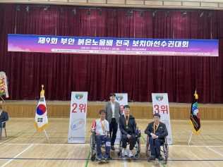 리스트