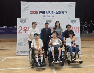 리스트