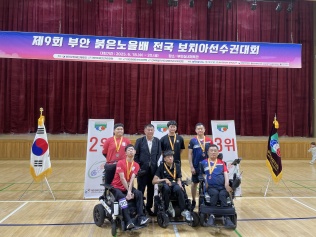 리스트