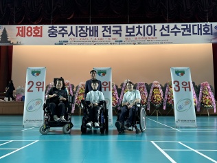 리스트