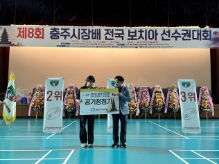 리스트