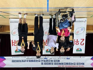 제45회 전국장애인체육대회 프레대회 및 제5회 부산광역시 전국장..