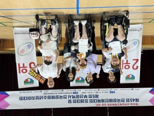 제45회 전국장애인체육대회 프레대회 및 제5회 부산광역시 전국장..