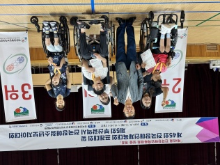 제45회 전국장애인체육대회 프레대회 및 제5회 부산광역시 전국장..