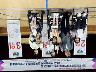 제45회 전국장애인체육대회 프레대회 및 제5회 부산광역시 전국장..