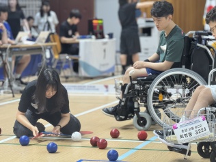 제45회 전국장애인체육대회 프레대회 및 제5회 부산광역시 전국장..