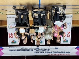 제45회 전국장애인체육대회 프레대회 및 제5회 부산광역시 전국장..