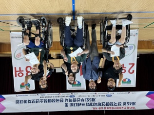 제45회 전국장애인체육대회 프레대회 및 제5회 부산광역시 전국장..