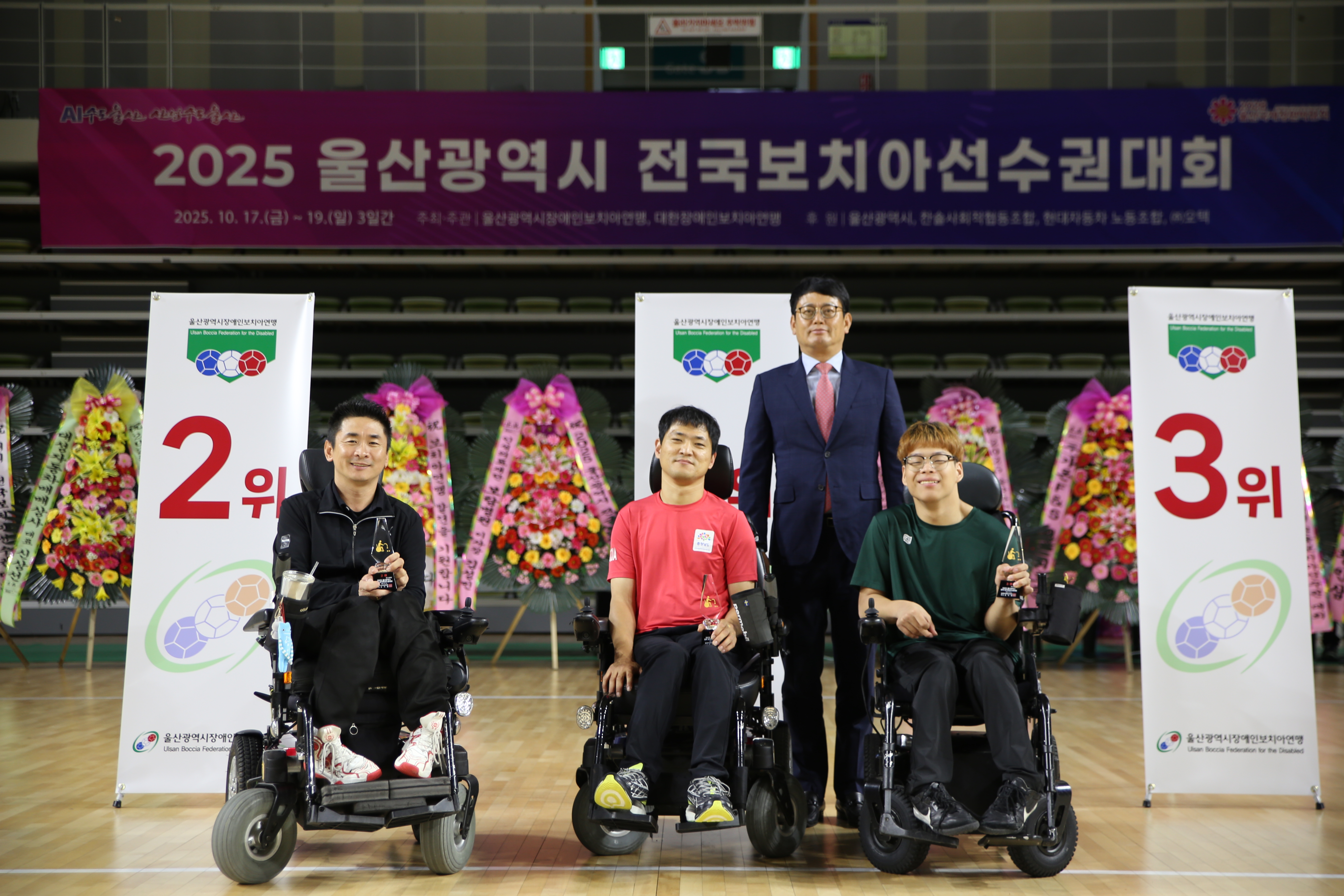앨범이미지