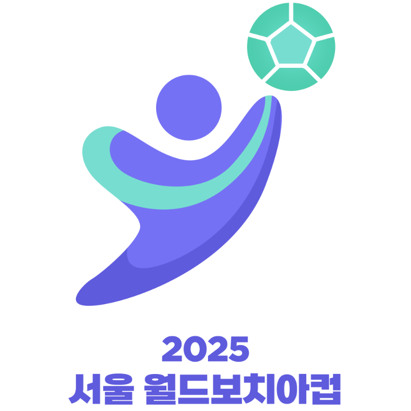 250721_보치아_로고_KR.png
